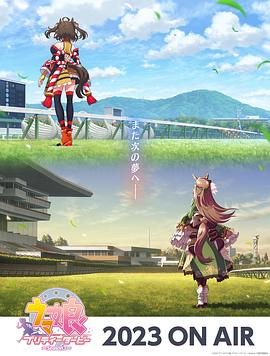 二战潜艇大全国语海报剧照