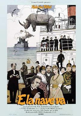 蓝光成人在线观看免费海报剧照